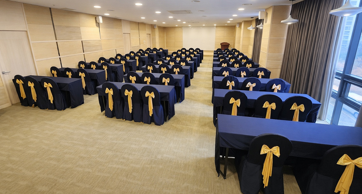 세미나실(1)